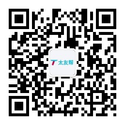 太友帮官方公众号_【非顺德】青海SEO、网站优化、推广和运营公司